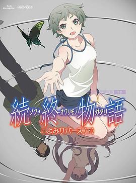 yy8848电视剧免费播放在线观看